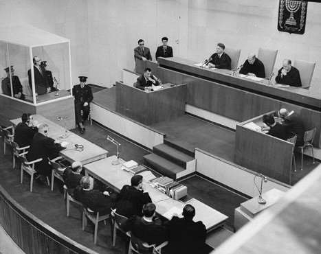Procès Eichmann à Jérusalem la salle