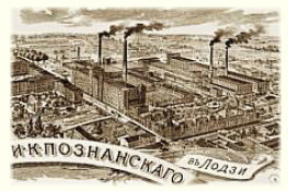 Lodz industrielle photographie russe